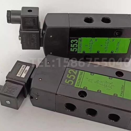 电磁阀SCG553A018MS 1/2寸两位五通双控电磁阀 G553A018MS