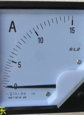 1A3AA0105A  2A   0 30 MAA505A  -A6AL交流电流表指针152. 2050