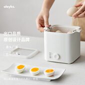 早餐机立小型温s煮多功能k蒸蛋器自动断电家用蛋时olay煮蛋器