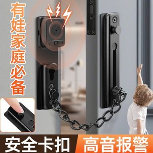 防盗门链卡扣门内反锁阻门器安全链家装用锁链条门锁门栓加固神器
