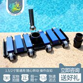 可头吸盘器吸加长污污2 豪华游泳池19寸池英 寸管吸吸 接头22