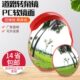 道路凸透镜地反光镜路镜凸下镜广角镜转角圆镜室外口车库凹凸大面