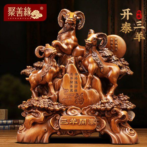 三羊开泰生肖羊摆件招财客厅玄关办公室酒柜装饰品公司开业礼物,家居饰品,国学摆件,淘宝优惠券,粉丝福利购,淘宝优惠卷