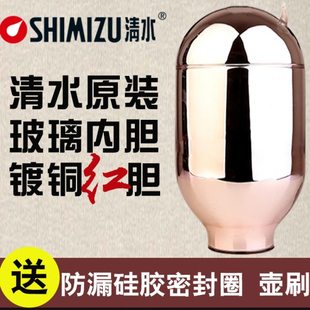 清水气压瓶咖啡壶保温瓶强化玻璃内胆热水瓶瓶胆暖壶内胆镀铜红胆