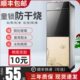 全自动智能两用冷热迷你制冰立式 水烧水器小型家用 饮水机宿舍桶装