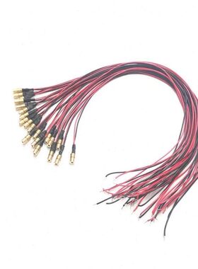 红650W激光模组微型 小尺寸状细4激光器m 精5m点焦距 光mmn可调