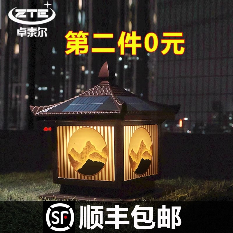 2024年新款太阳能柱头灯简约户外C防水花园别墅庭院景观大门柱子