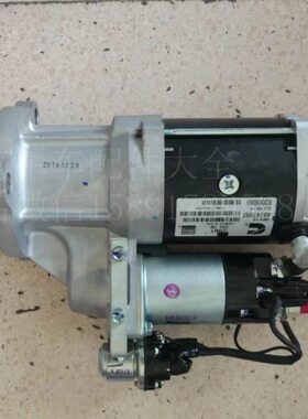 23103  SSX21X2100X2105陕汽XX239 NSS S起动机马达43