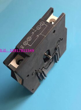 LA水-9三附件机械一天机械020D接触器锁联联二互锁9锁附件