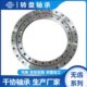 壁25 442转盘90台上海B1交叉O11转 滚轴承转盘 轴承 薄70定制子