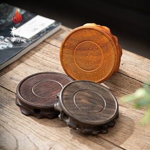 圆形底座花瓶实木底座底托花盆底座红木紫砂壶木头雕刻香炉底座
