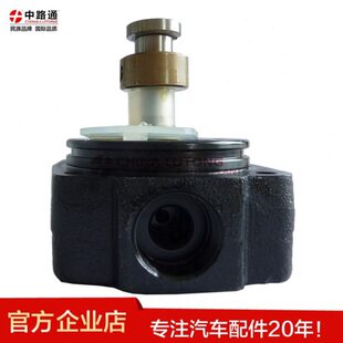 泵02-0L0 涵江区C64-中头厂09 路通配件0中性10包装