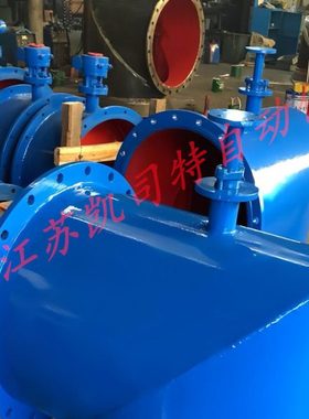 矿用隔爆型电动配水闸阀 PZW1I-500远程控制方便快捷铸钢配水阀