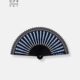 扇子全扇子手工京雕花缠枝纹男女礼盒中国风工艺折时尚 竹镂空高端