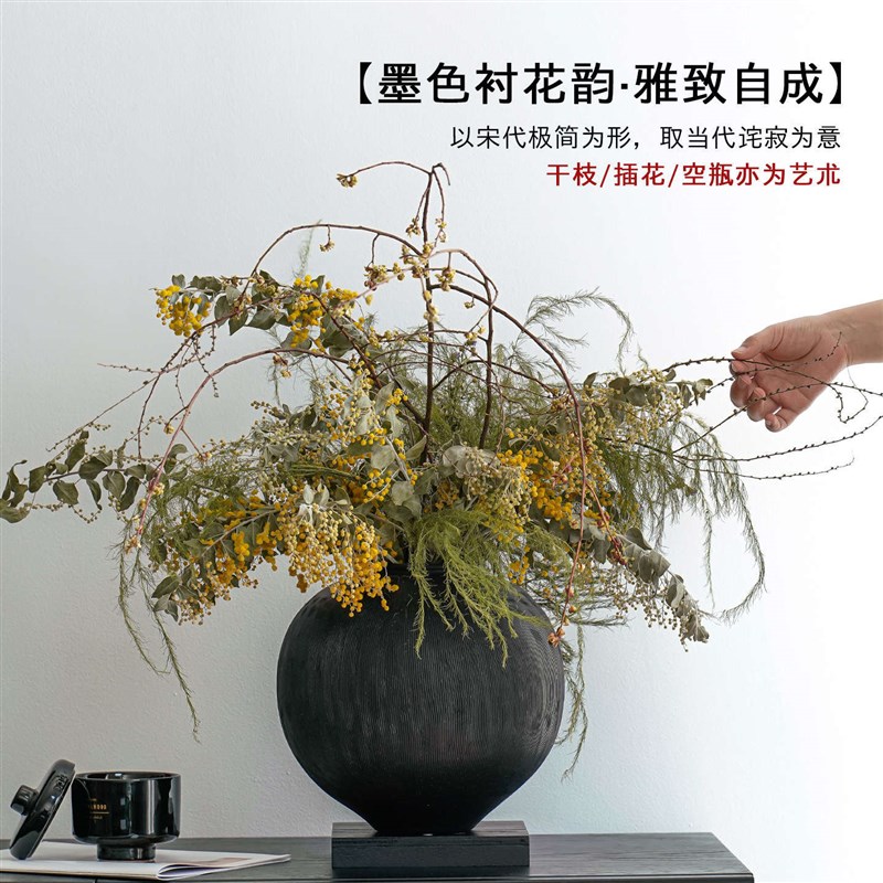 复古新中式陶罐侘k寂风装饰高级感摆件玄关电视柜插花水培陶瓷花