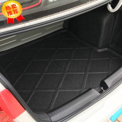 长安CS15CS35CS75睿骋新奔奔CX20逸动悦翔V3V5V7后备箱垫尾厢垫子
