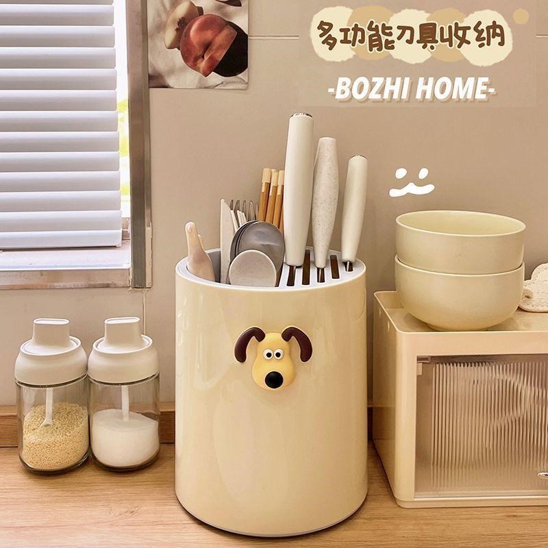 可旋转刀架置物j架多功能筷子筒厨房台面菜刀架筷笼一体收纳盒神