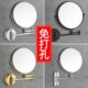 移动可化妆镜浴室镜子卫生间酒店壁挂伸伸缩拉放大挂墙免打孔折叠