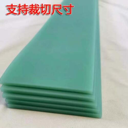 制袋机硅胶板3/5mm硬度高平耐磨抗压封边美观绿色可裁切尺寸厂家