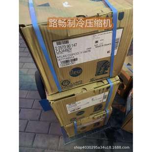 AE4456Y FZ1C泰康制冷低温冷库制冰机压缩机