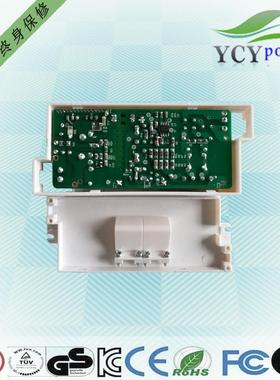 厂家 足功率6级能效 24V2ALED驱动电源 进口芯片 48W白色 LED电源