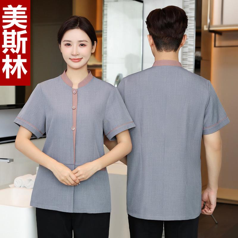 酒店保洁工作服男女短袖物业保洁服夏宾馆客房服务员中式服装