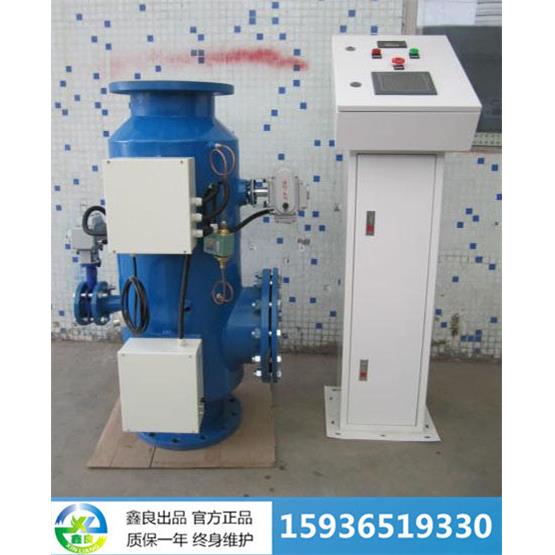 电离释放型动态水处理器