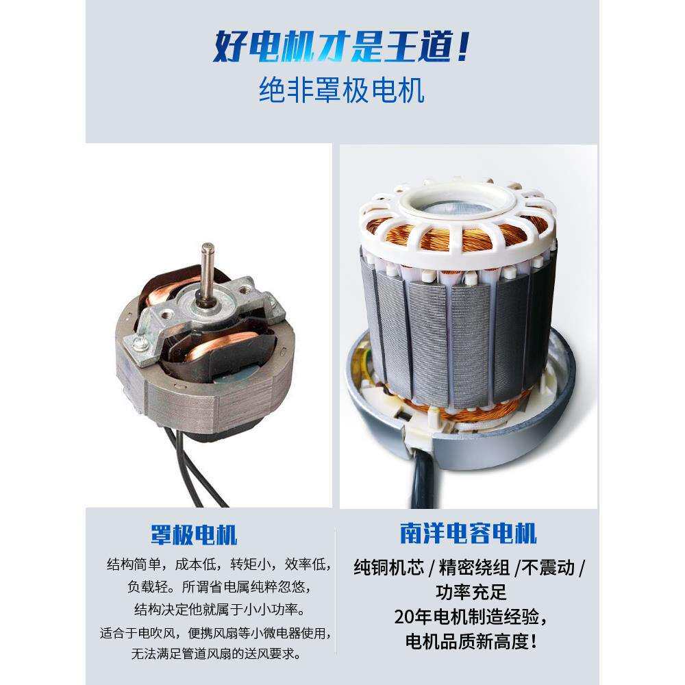 家庭除甲醛轻音圆形管道风机单向抽风送风排气排风扇150