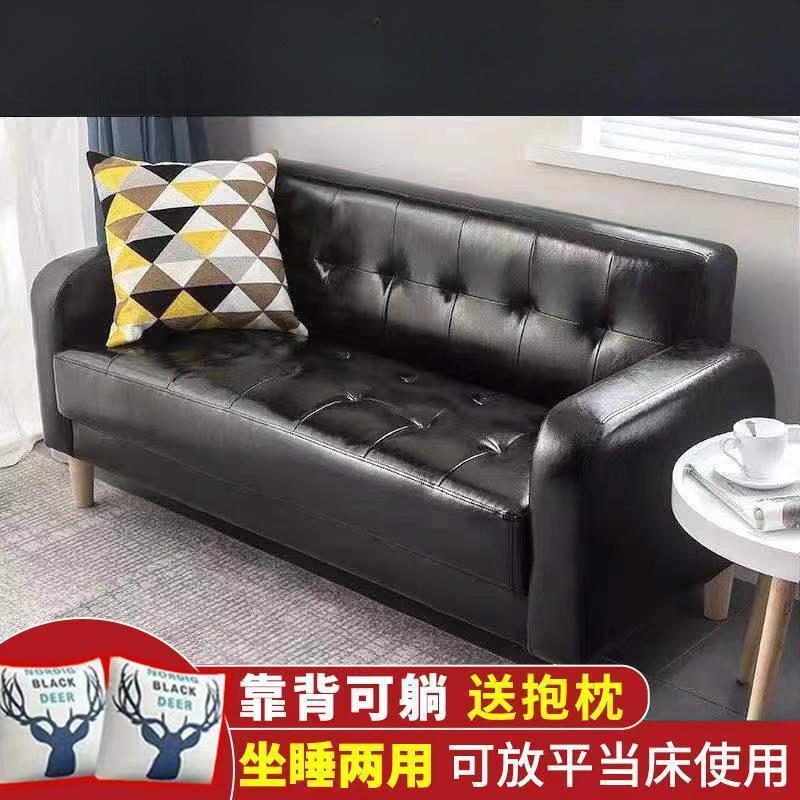 沙发床两用家用折叠多功能出租房办公室沙发科技布卧室客厅小户型