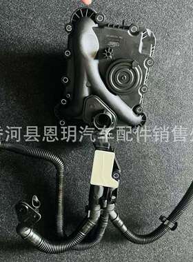 油分离器 S4 A6 3.0TFIS 06E103547AB 06E103547AC 06E103547C