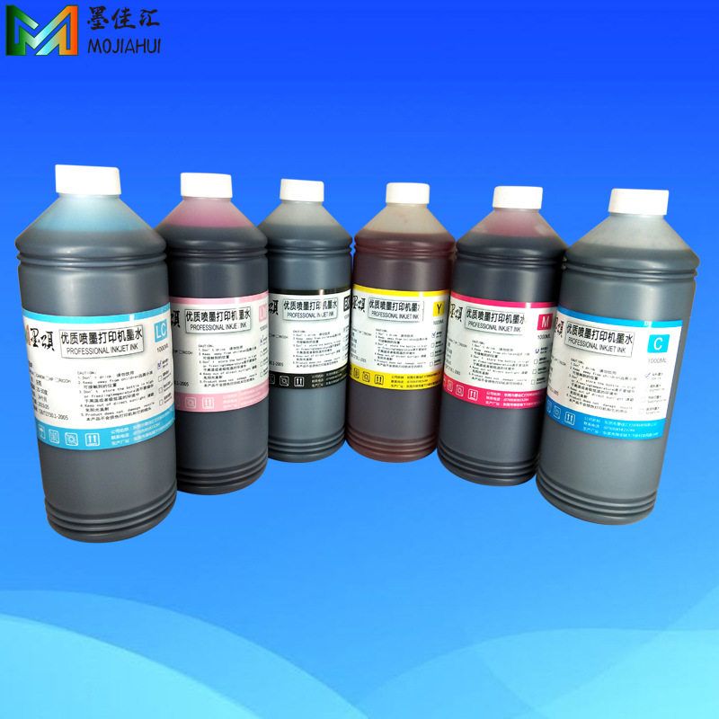 墨颂1升装填充墨水兼容爱普EPL1300L351L565L1455打印机墨水