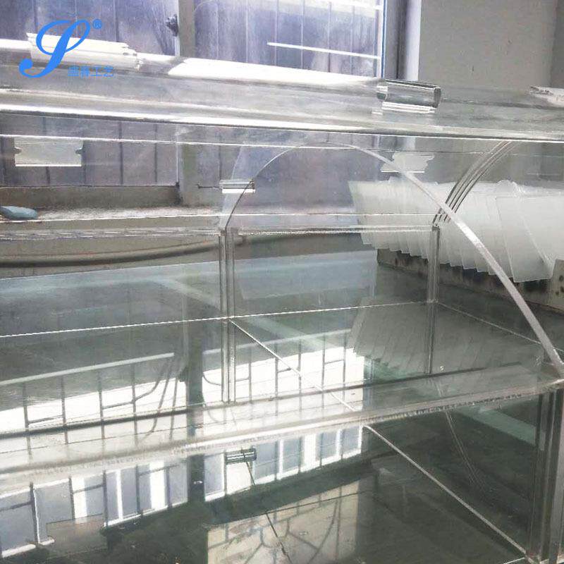亚克力食品展示盒散装食品盒透明塑料酱菜盒超市商用防尘高档水晶