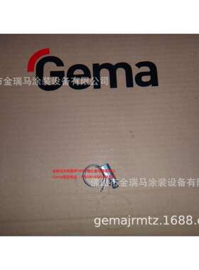 供应瑞士金马OptiFeed PP06 Hose clamp 17-25 mm固定锁箍 223085