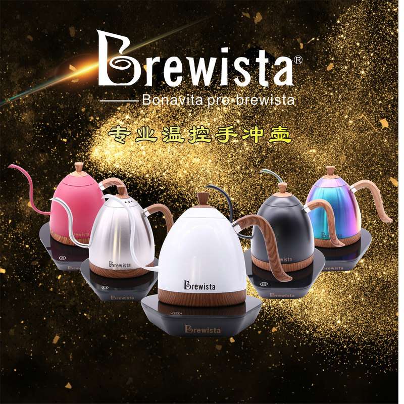 Brewista智能温控手冲咖啡壶 木纹细嘴长烧水壶泡茶壶 不锈钢0.6L