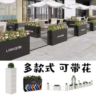 户外铁艺花箱组合市政种植箱栅栏花槽花坛咖啡不锈钢隔断外摆围栏