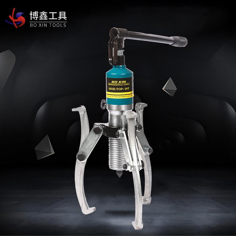 YL-20T整体式三爪液压拉马器 20吨拉力 手动式多功能液压拔轮器