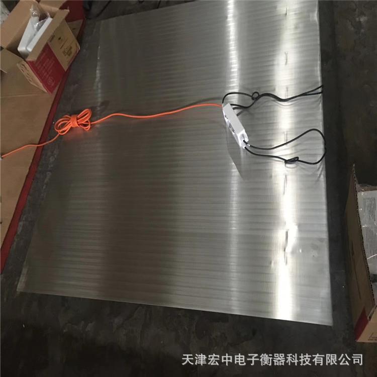 SCS-2吨不锈钢电子平台秤+电子地磅1吨3吨1.2*1.2米地泵秤