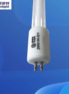 雪莱特 6W 消毒柜灯管 211mm ZW6S15W-Z211 UVC 254nm