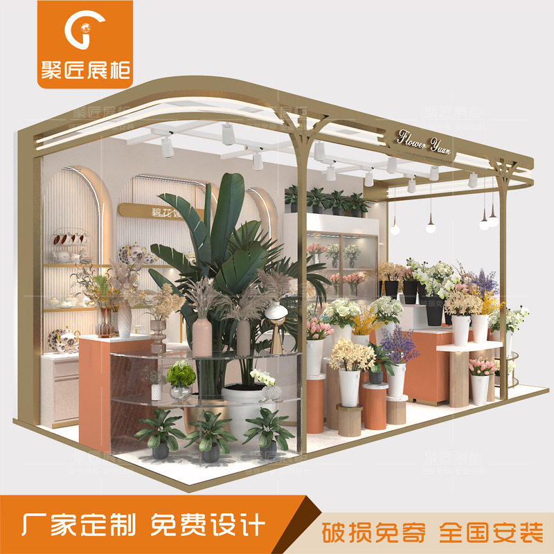 商场花店专用柜台鲜花保鲜柜展示柜风冷无霜花艺商场铁木中岛展架