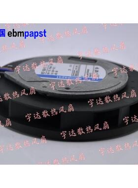 德国ebmpapst 风扇 104*25 REF 100-11/14 24V ebm风机离心式风机