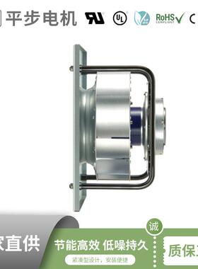 500X500X253mm 0~10VDC / PWM转速控制357W EC支架风机