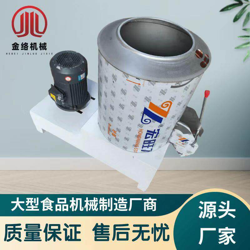 拌面机大型商用全自动15 25 50公斤立式拌面和面机面条面粉搅拌机