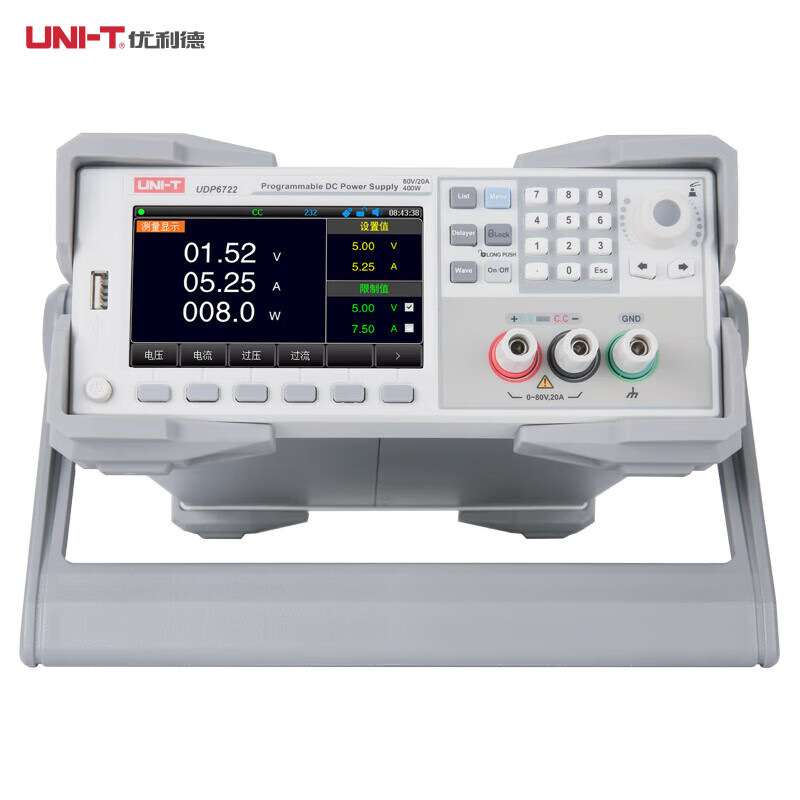 优利德（UNI-T）UDP6722直流电源80V 20A 400W