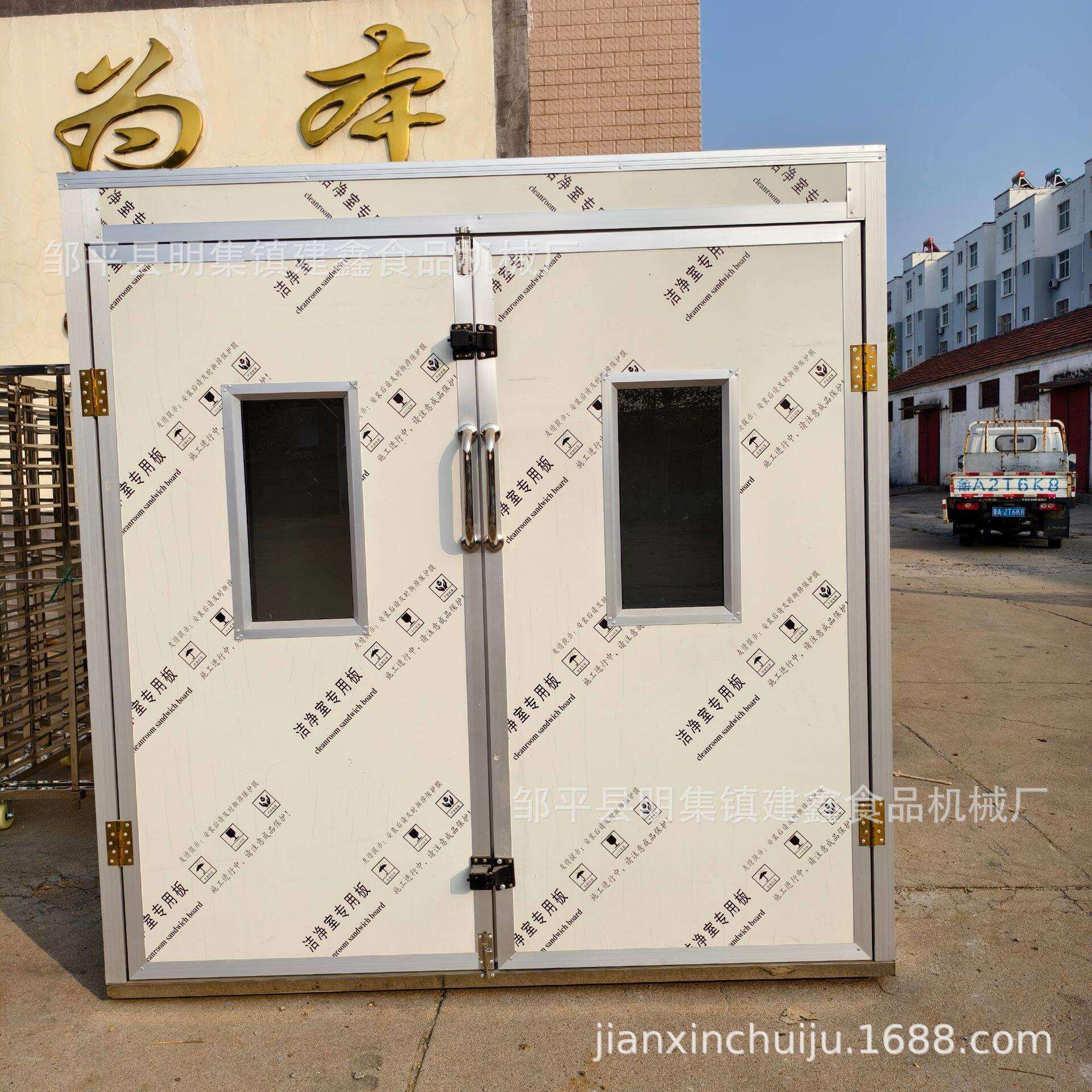 河南馒头醒发箱控温空时款米面发酵箱醒发房厂家