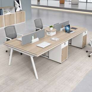 职员办公桌椅组合4四6人位简约现代电脑桌屏风员工卡座办公室家具
