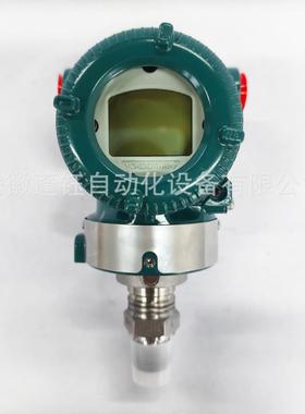 YOKOGAWA横河压力变送器EJA530E-JBS7N-014EN 过程接口1/2NPT(F)