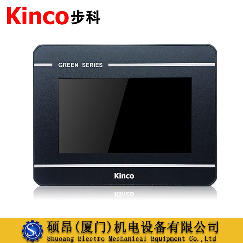 Kinco步科GH043 GL043E代替MT4210T触摸屏4.3寸人机界面
