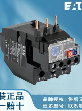 EATON伊顿 XTOD95-32 XTOD95-40 XTOD95-50 XTOD95-65 XTOD95-70
