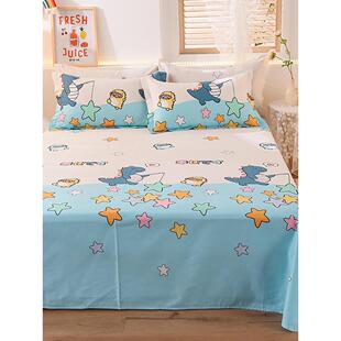 纯棉床单单件100被罩床罩宿舍单人150x200x230枕套三件套粉色