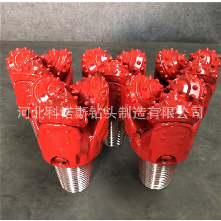 科诺斯厂家直发API标准牙轮钻头高强度合金齿钻头5寸